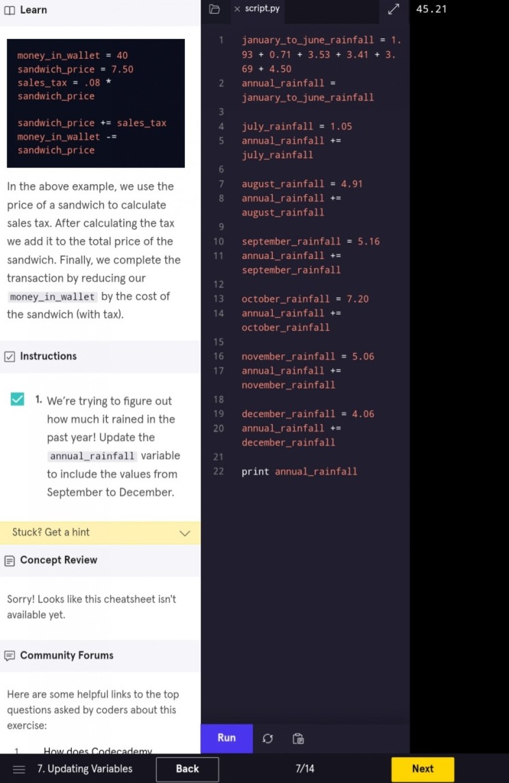 [코딩독학] 혼자하는 코딩 무료사이트 추천 (Codecademy)