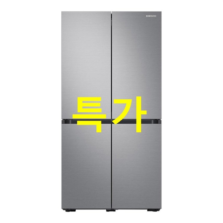 이번달 BEST상품 삼성전자 비스포크 4도어 냉장고 프리스탠딩 더블실버 RF85T9111T2 871L  겁나빠르게받음