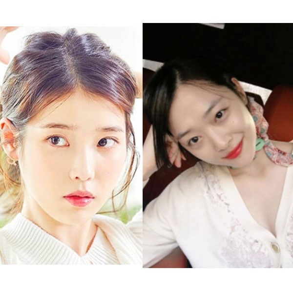 아이유 설리 언팔 루머 이유