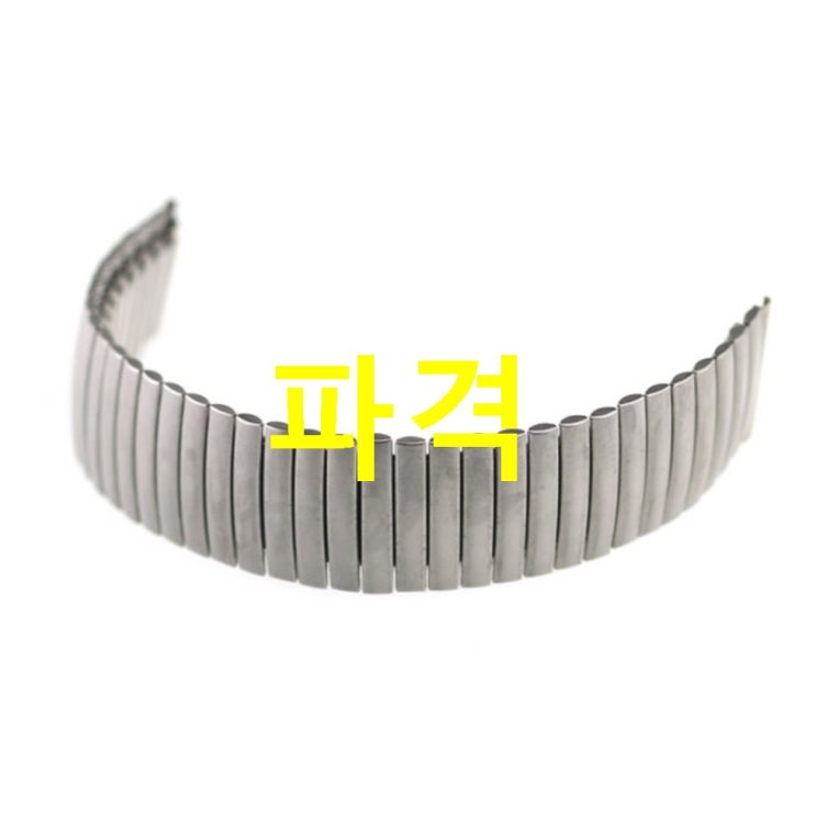  2020년 베스트제품 갤럭시 프론티어/기어S3/워치3 22mm 익스펜션 밴드 45/46mm 호환 가능 가성비가 좋습니다!