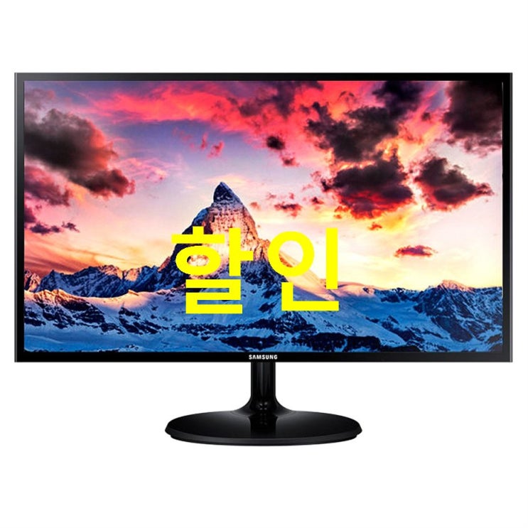  초특가제품 삼성전자 LED 모니터 주목할만하죠~