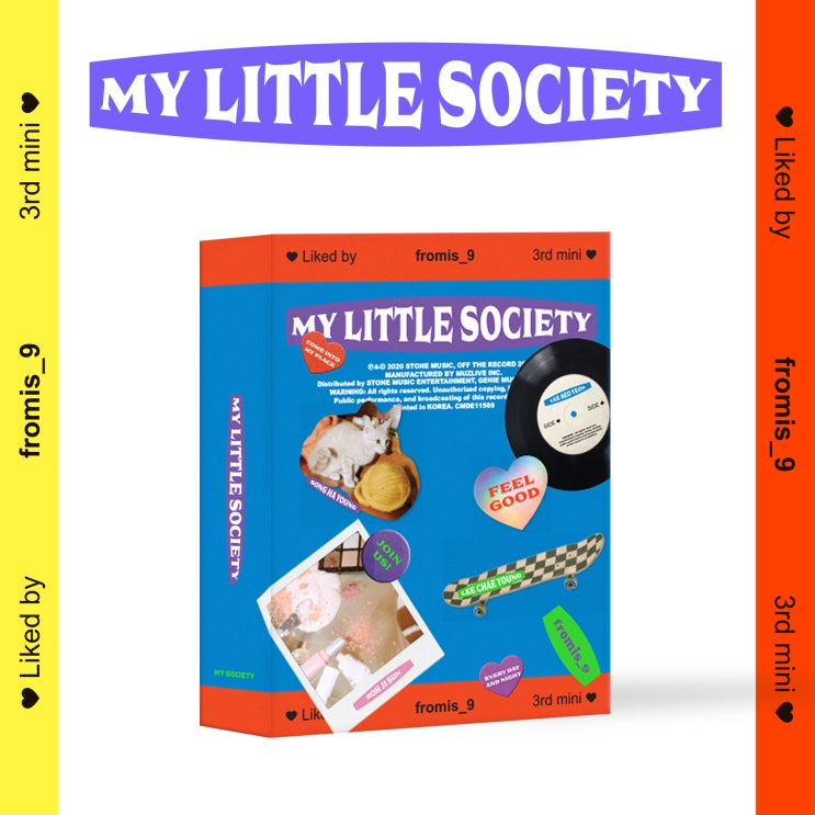  [키트앨범] 프로미스나인 (fromis_9) 미니3집 MY LITTLE SOCIETY 키트앨범 출시!