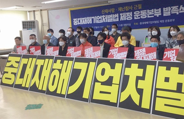 한국은 왜 사람이 죽어도 '솜방망이 처벌'로 끝날까 한국은 왜 사람이 죽어도 '솜방망이 처벌'로 끝날까