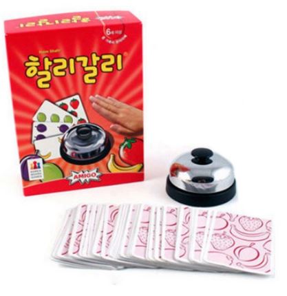  어린 아이도 함께 재미있게 할수 있는 보드게임 "할리갈리 "
