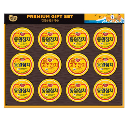 추석 참치 선물세트 동원 현호 참치선물세트 추석 참치 선물세트 동원 현호 참치선물세트