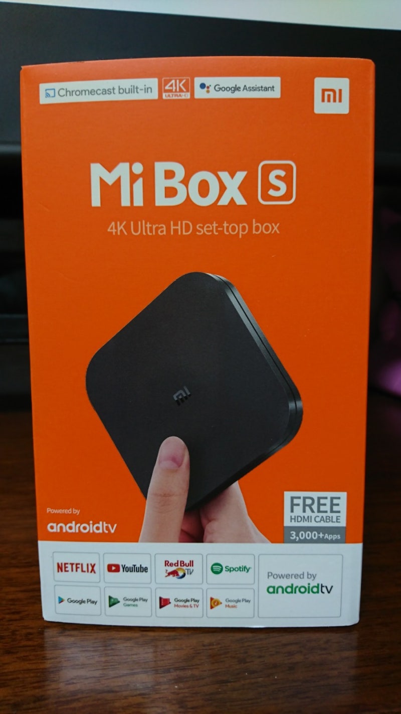샤오미 미박스s Mibox S 활용기 영화 및 고전게임 네이버 블로그