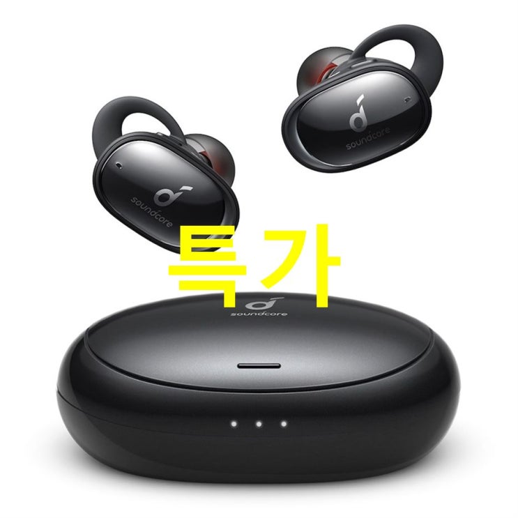  이번달 HOT5 앤커 사운드코어 리버티2 완전 무선 이어폰! 제대로된 이유