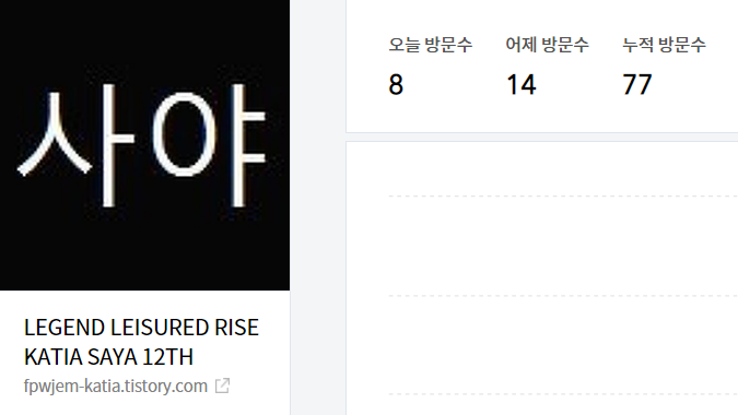  타이틀 고전게임 다운로드 (2020년 9월 17일)