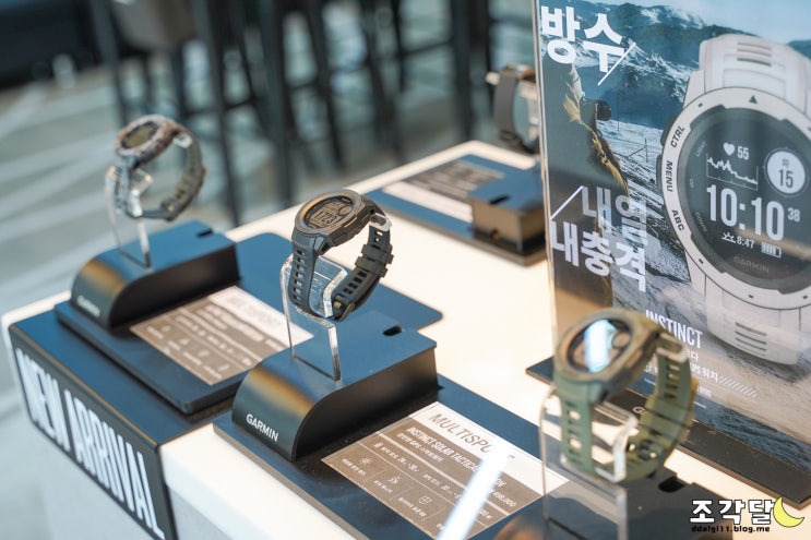 가민브랜드샵 석촌점에서 가민 인스팅트솔라 스마트워치 실물 본 후기!