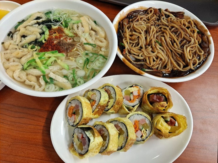  송도야식맛집 송도24즉석우동 계란김밥 잔치국수 짜장면 뇸뇸