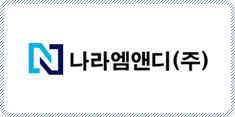 엘지화학 분사 물적분할 관련주 총정리, lg에너지솔루션 기업공개 할까? 엘지화학 분사 물적분할 관련주 총정리, lg에너지솔루션 기업공개 할까?