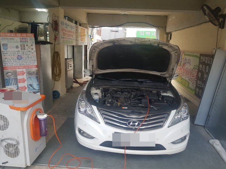  그랜저hg수소크리닝시공, 그랜저hg엔진카본청소, 그랜저hg연소실카본청소, 그랜저hg엔진소음