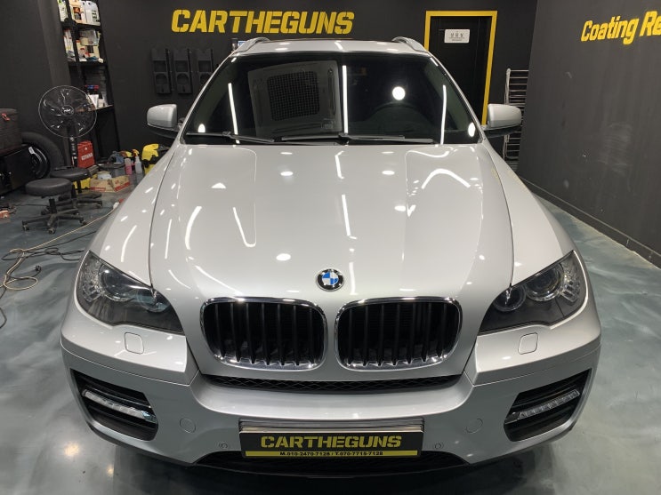  일산외형복원 bmwx6 감쪽같은 수리 후기