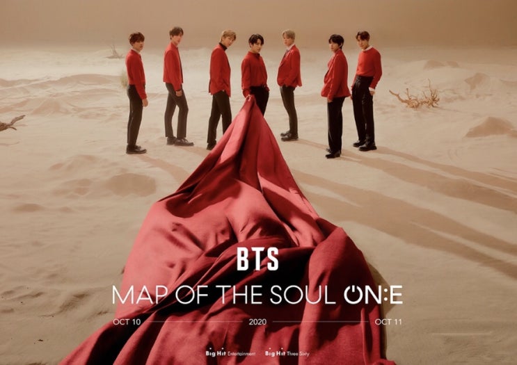 방탄소년단 MAP OF THE SOUL ON:E 콘서트 Q&A