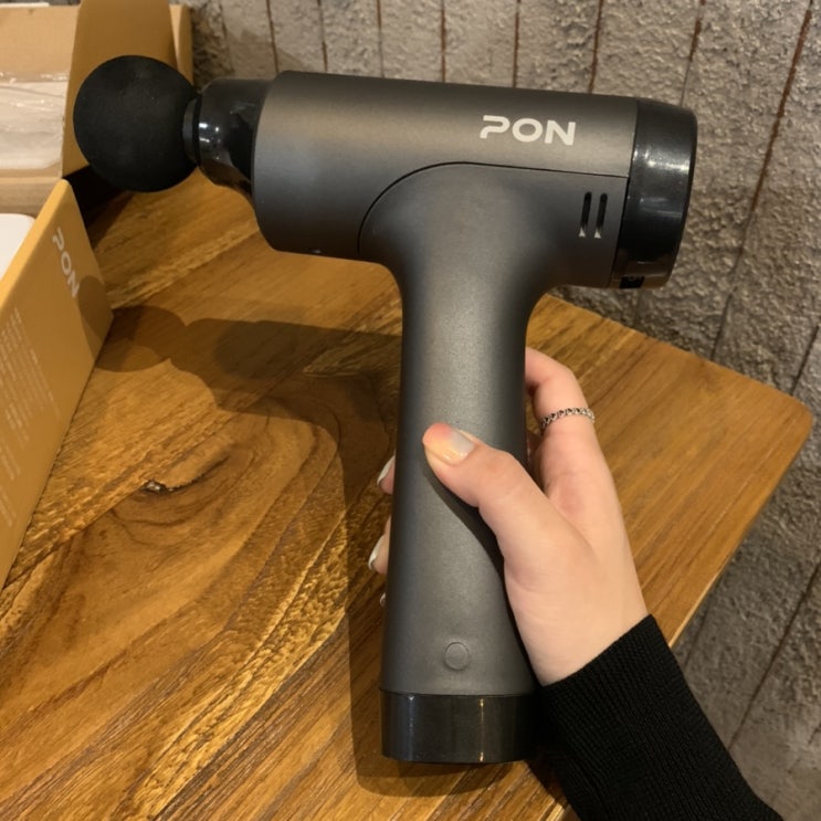  진동마사지건  폰(PON)  PMH-2400 안마기 묵은 피로가 싹