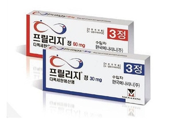 프릴리지정30mg 효과적인 복용법, 총정리