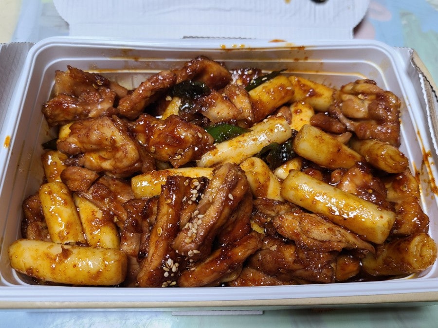 지코바 명장점 사진 4