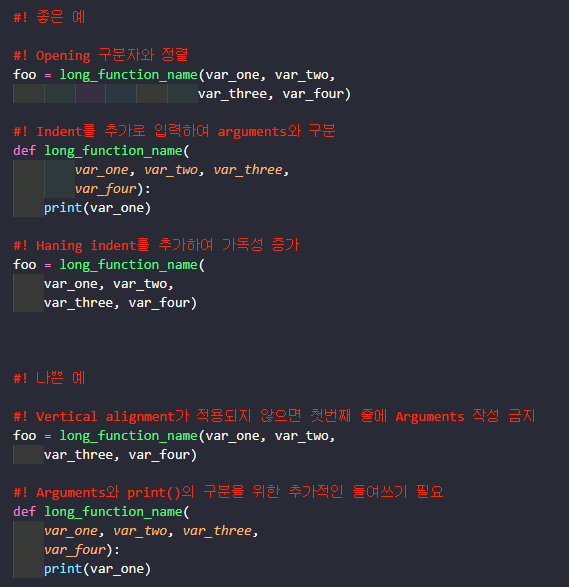 Python : PEP8, Code Layout (Indentation, 들여쓰기)