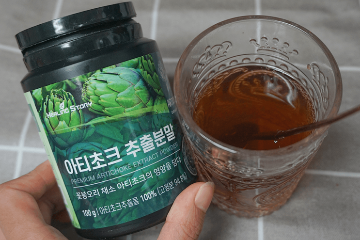  아티초크분말 효능 알고먹기!