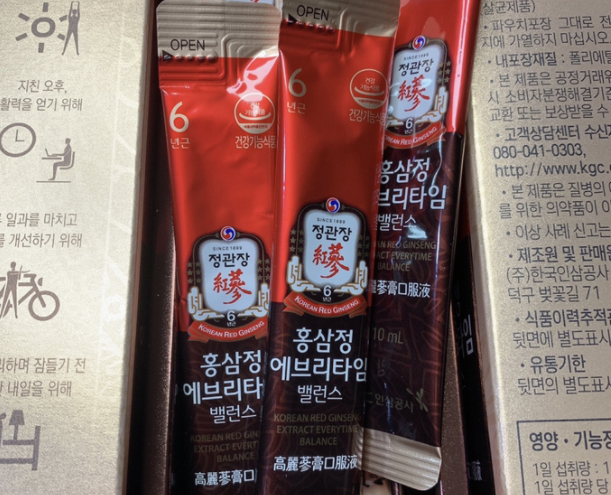 2020년 추석선물로는 정관장 홍삼정 에브리타임 밸런스 (부모님, 시댁 추석선물 추천) 2020년 추석선물로는 정관장 홍삼정 에브리타임 밸런스 (부모님, 시댁 추석선물 추천)