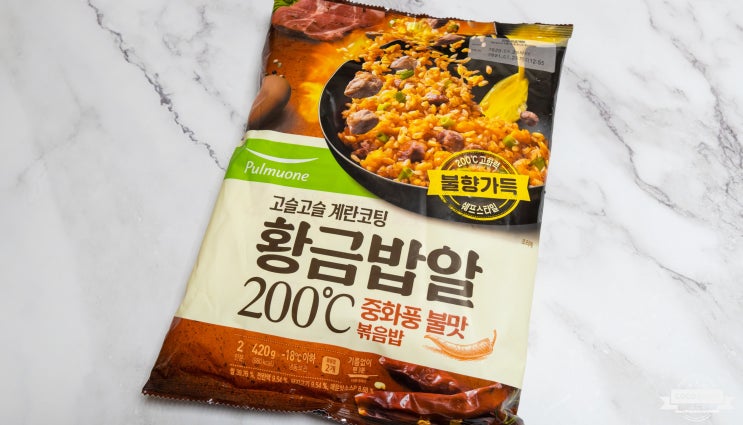  풀무원 황금밥알 중화풍 불맛 볶음밥! 불향이 느껴지네~