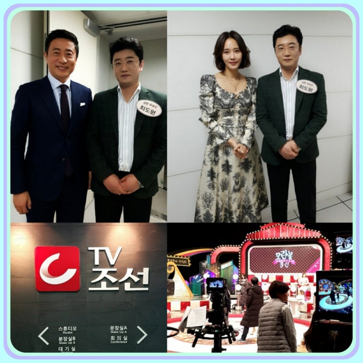  강남역사주 편안한 상담