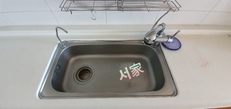  센텀롯데캐슬 싱크볼 교체