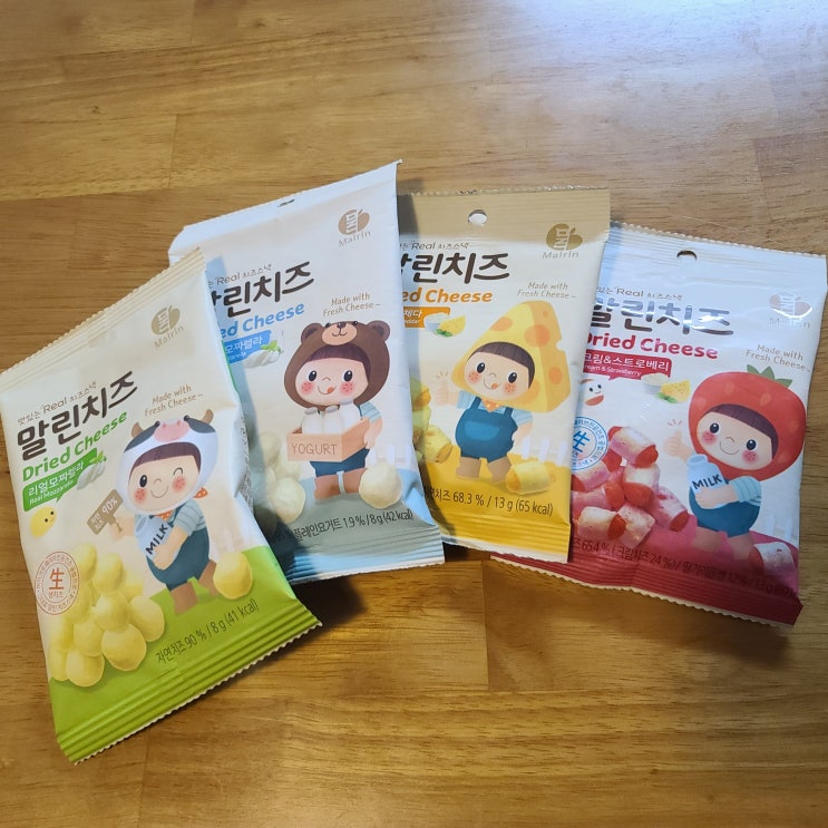  간편하게 간식으로 먹기 좋은 바삭한 그대로 말린치즈!