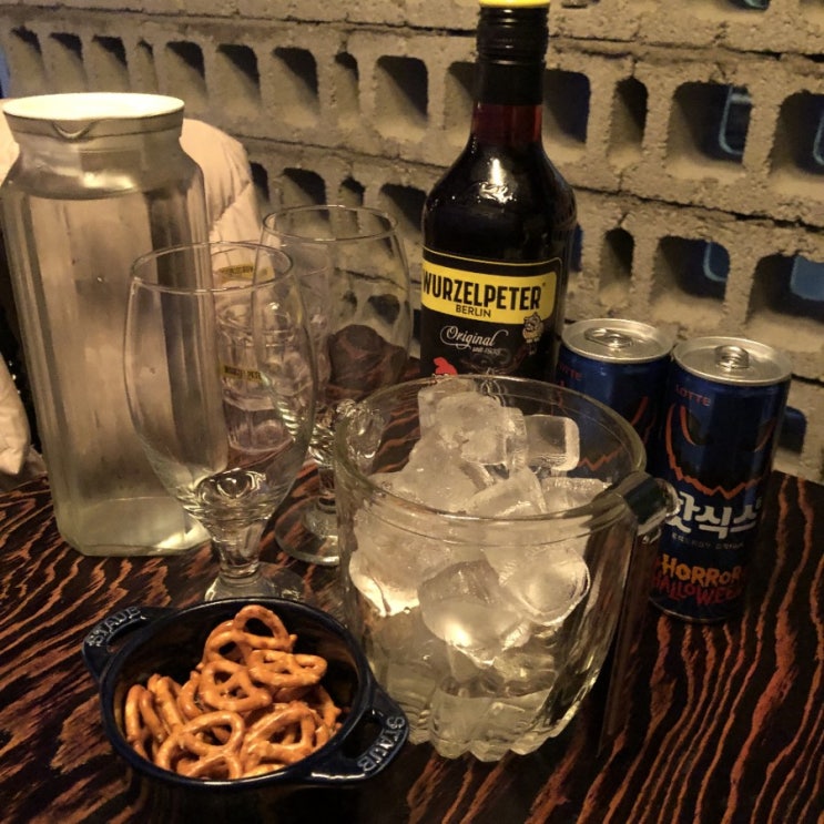  산격동 루트88_경대 분위기 맛집