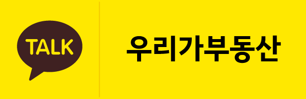 본스치킨 안성홍익점 사진 3