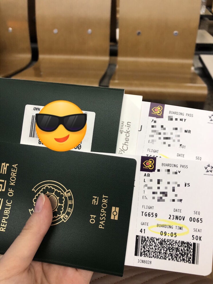  [태국/방콕 ] 3박 4일 여행  DAY1 (타이항공)