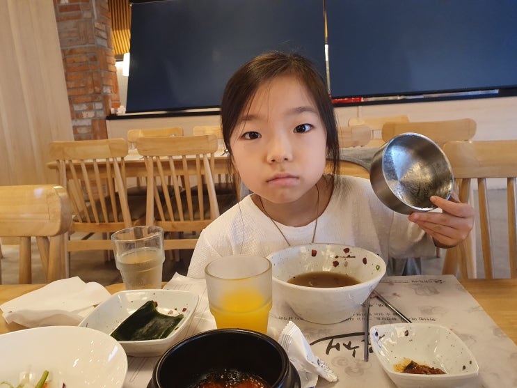 제주한정식맛집 섬채 깔끔한 제주한상차림 재방문기 제주한정식맛집 섬채 깔끔한 제주한상차림 재방문기