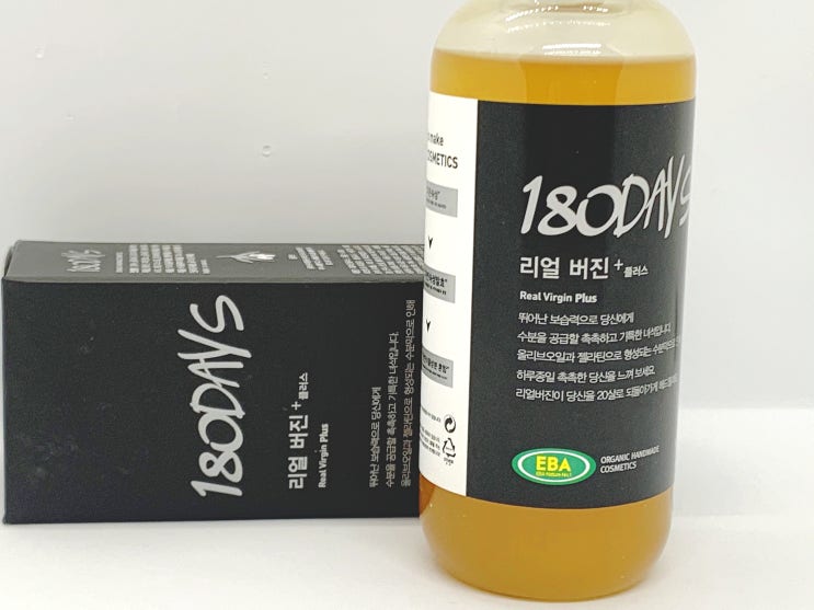  여성청결제추천 리얼버진플러스 수분막이 20시간 형성된대요!