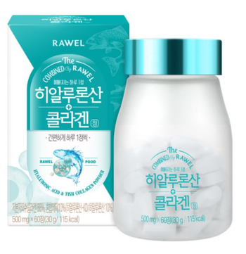  콜라겐으로 탄력있게, 히알루론산으로 촉촉하게 [로엘 히알루론산 콜라겐]