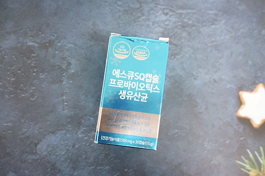  프로바이오틱스 추천 장이 튼튼해져요!
