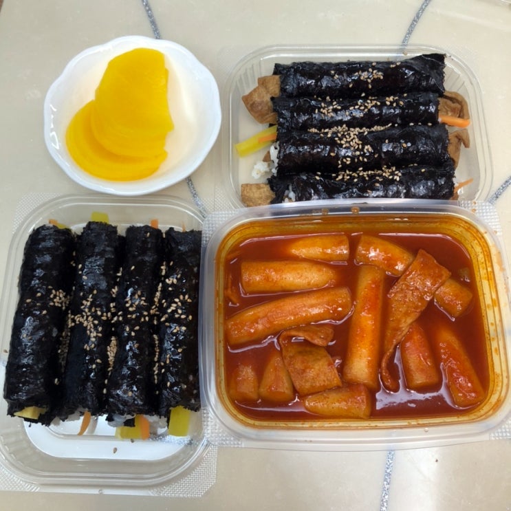 송도글캠맛집 33떡볶이 꼬마김밥 떡볶이 포장 후기