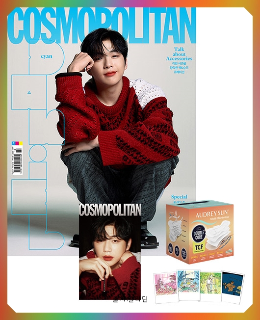  2020년 10월 잡지부록 총정리