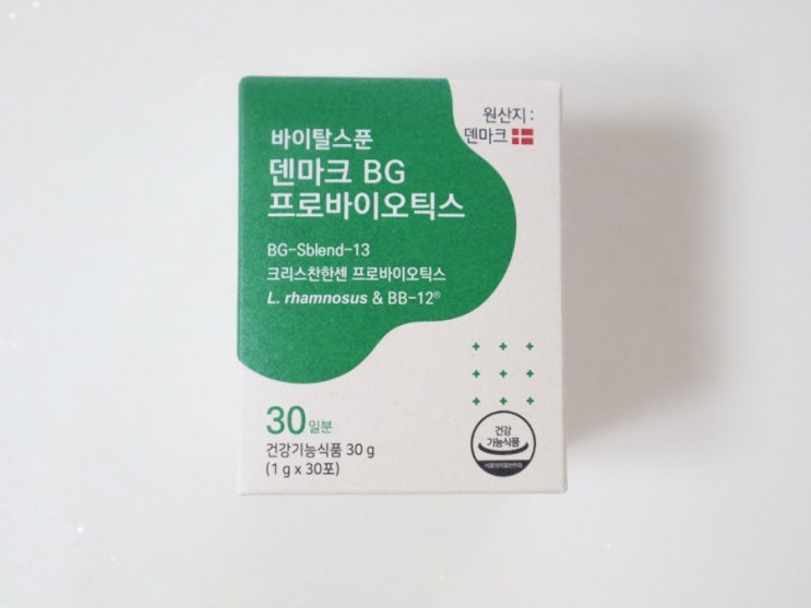  바이탈스푼 LGG/BB-12유산균 크리스찬한센 덴마크 프로바이오틱스 무슨맛일까