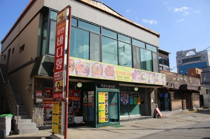  자꾸 생각나는 속초 현지인 맛집