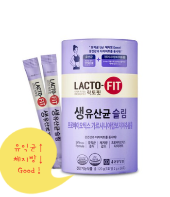  장건강과 다이어트를 한번에~락토핏 생유산균 슬림