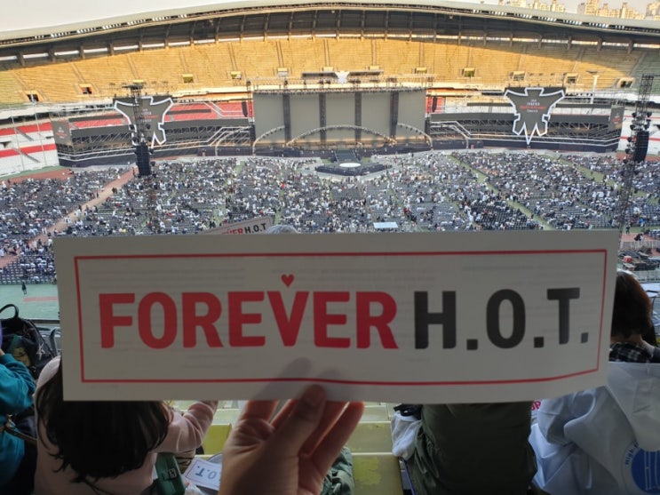  forever H.O.T.