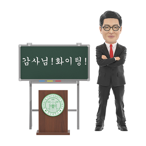 전문직 선생님,교수님의 감사의 마음을 선물을 전할 때 선생님피규어제작 애드넷