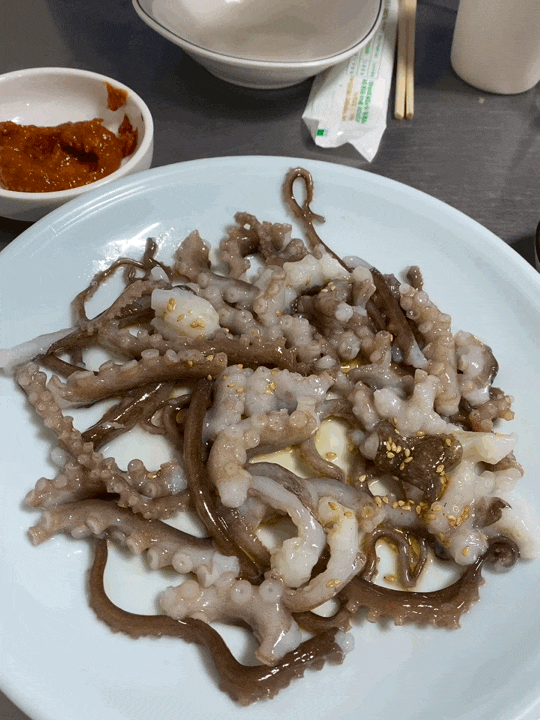  [오금동]내장탕과 산낙지 맛집 오금동 대박 포차 단골집포장마차