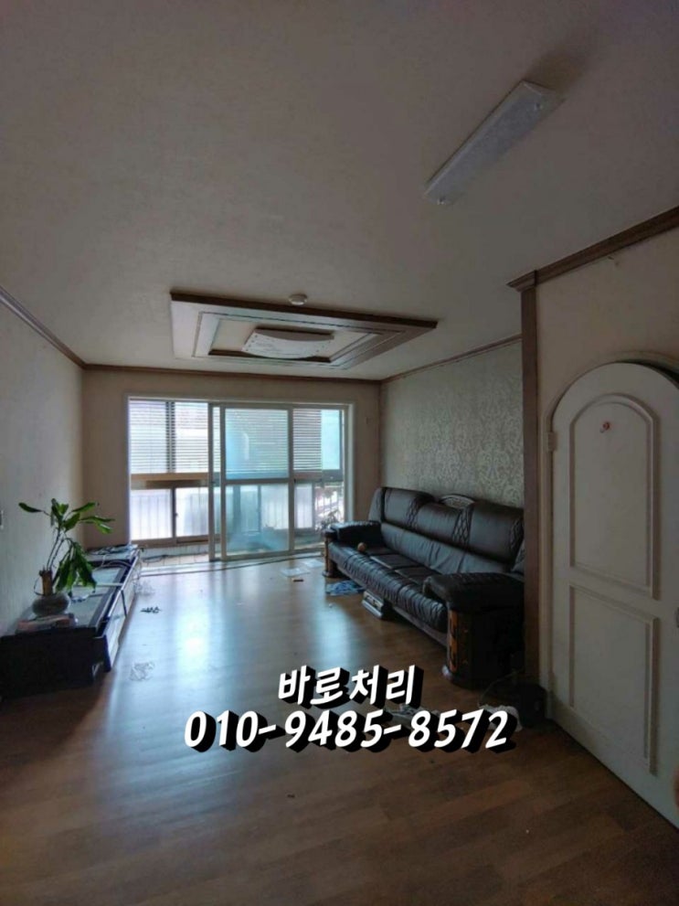  창원*진해*마산*창녕*함안*의령*칠원*칠서*진영*남지*장유*율하*진례*밀양 빈집정리 깔끔하게 정리해드립니다.