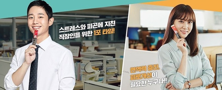 정관장 홍삼정 에브리 타임 10ml x 30포 면역력 기력 회복 설 추석 명절 선물세트 정보