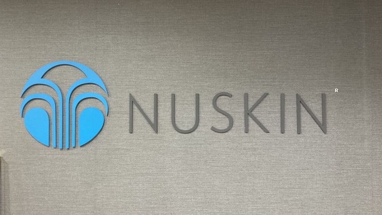 NuSkin 제품 체험