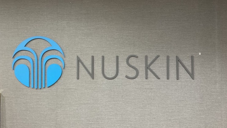  NuSkin 제품 체험