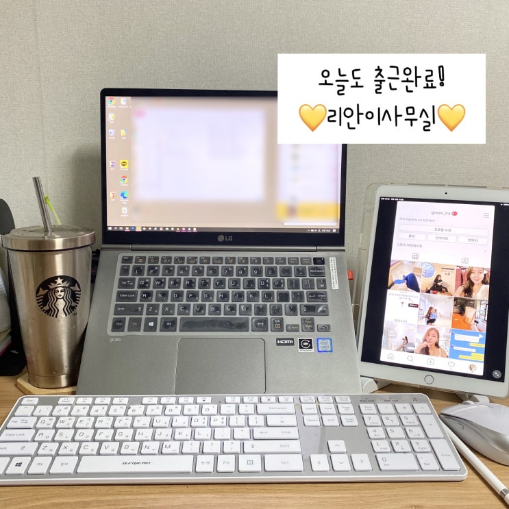 성공하는 지름길 = 리안이 노하우 성공하는 지름길 = 리안이 노하우