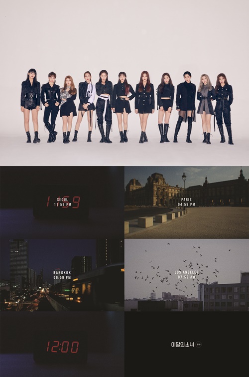 0918 앨범 재킷·티저 공개 0918 앨범 재킷·티저 공개