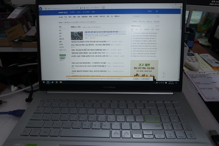  ASUS VivoBook S14/S15